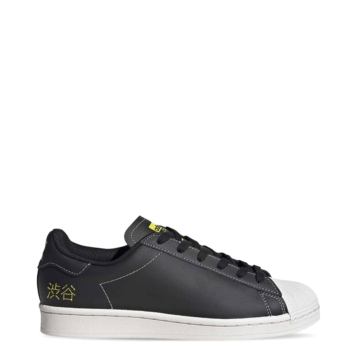 styleora Superstar Pure Shibuya Core Black White styleora