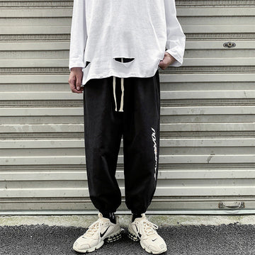 Men's Trendy All-Match Casual Trousers – Ins Style Versatile Pants