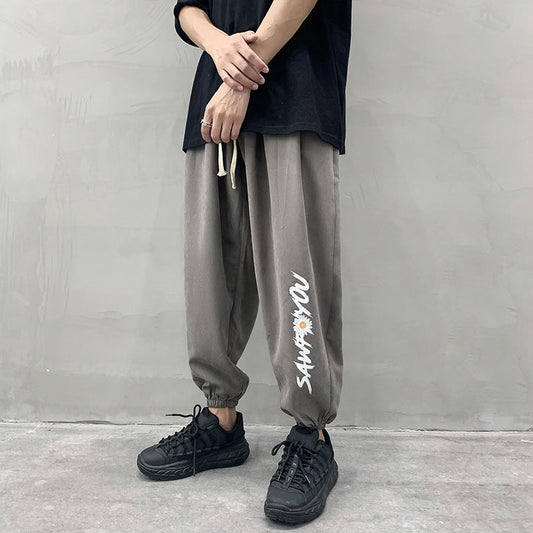Men's Trendy All-Match Casual Trousers – Ins Style Versatile Pants